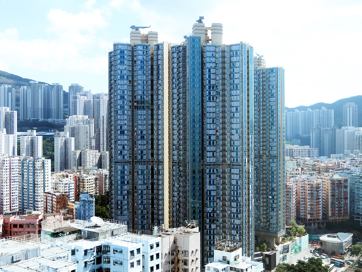 Superstructure Main Contract for the Proposed Residential Development at Kwun Tong Town Centre